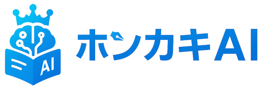 HonkakiAI